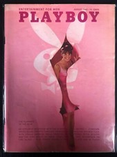 Playboy	, 	magazine	, 	Aug	, 	1965	, 	Lannie Balcom	, 	Vargas