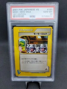 2001 Pokemon P.M. Giapponese VS - 1a Edizione - 131 Moo-Moo Latte PSA 10 GEMME NUOVO DI ZECCA - Foto 1 di 2