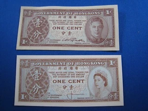 LOTE DE 9 PAPEL MONEDA EN TODO EL MUNDO - Imagen 1 de 10