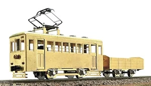 HOm/HOn3-1/2 Scale Imon Freelance Electric Train & Open Wagon Kit H0m Locomotive - Picture 1 of 18