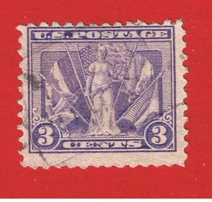 #537 F-VF used Victory Issue Free S/H - Picture 1 of 1