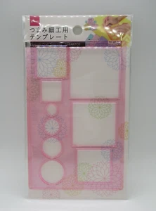 Plantilla de herramienta artesanal japonesa Tsumami Zaiku artesanía DAISO JAPÓN - Imagen 1 de 2