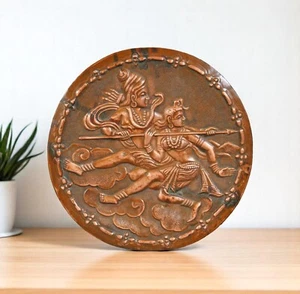 Antique Copper Round Wall Decor God Shiva Parwati Panel Plaque Original Old Fine - Picture 1 of 6