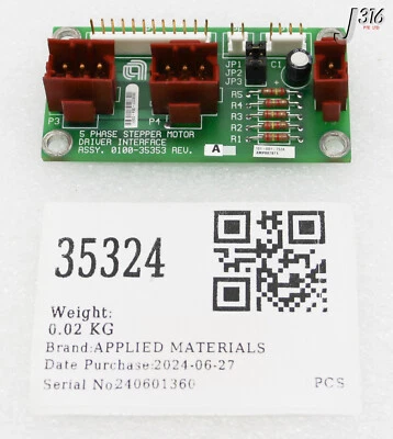 35324 APPLIED MATERIALS PCB, STEPPER DRIVER AMP INTERLOCK ASSY (NEW) 0100-35353 - Image 1 of 4