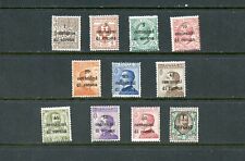 LOT 96818 MINT N64-N74 OCCUPATION STAMPS FROM AUSTRIA OVERPRINTS
