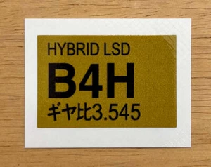 Rear Differential Decal, B4H 3.545 - Picture 1 of 1