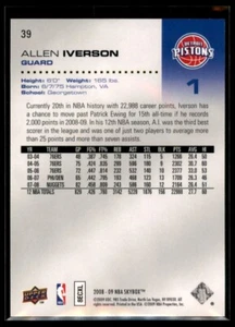 2009-10 Panini Court Kings Supreme Allen Iverson Philadelphia 76ers #20 - Picture 1 of 2