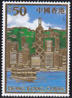 Hong Kong - Hongkong Issue 2000 (931A) Mint never Hinged