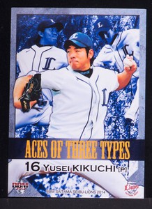 YUSEI KIKUCHI 2014 BBM Baseball Card Seibu Lions L77 Seattle Mariners