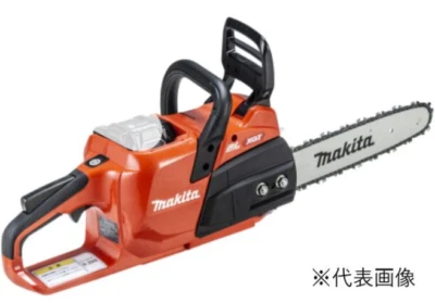 Makita 40V Brushless Chainsaw 350mm MUC027GZR2 Rear Handle Type Body Only - Image 1 of 4