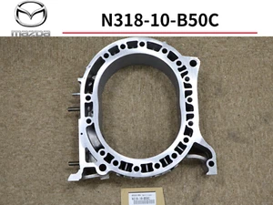 MAZDA OEM RX7 RX-7 FC3S 13B REAR ROTOR HOUSING N318-10-B50C ROTARY N318-10-B50C - Picture 1 of 14
