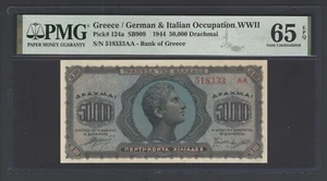 Greece/German &Italian 50000 Drachmai 1944 P124a Uncirculated Grade 65 - Picture 1 of 2