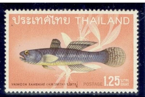 THAILAND 1968 Fish (Fauna) 1.25b - Picture 1 of 2