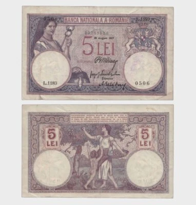 Romania - 1917 - 5 Lei - "F+"  #CO3421 - Image 1 of 4