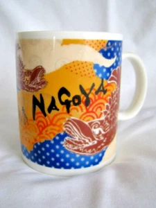 Starbucks Nagoya City w/ gold Koi Fish & Temple Japan 2011 - Picture 1 of 6
