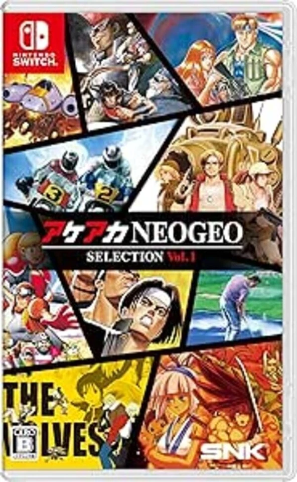 ACA NEOGEO Selection Vol. 2 Nintendo Switch SNK Japanese Edition