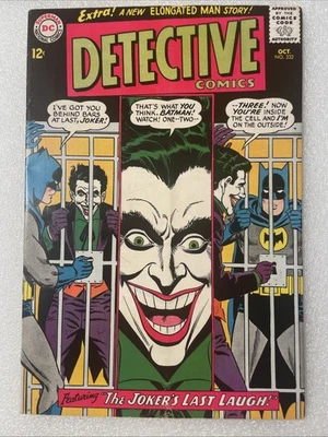Detective Comics #332 (DC Comics October 1964) Joker Classic cover Beautiful!! - Image 1 of 4