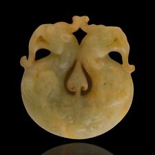 Vintage Jade Chinese Amulet, Traditional Figurine Necklace, Hand-carved Lucky