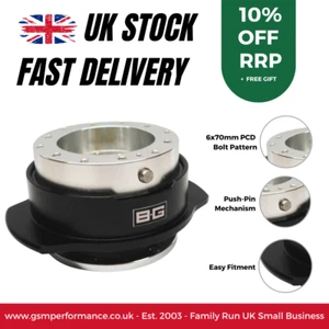 B-G Racing Quick Release Steering Wheel Adaptor-Mountney/Moto-Lita To MOMO/Nardi - Picture 1 of 2