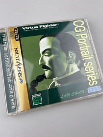 Sega Saturn Virtua Fighter CG Portrait Series vol.6