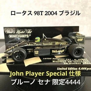 Minichamps 1/43 Lotus 98T Bruno Senna JPS Livery F1 Diecast Model Car - Picture 1 of 9