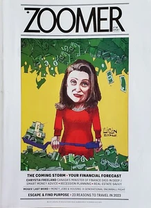 Zoomer I'm One Magazine February March 2023 Brett House The Coming Storm s3 - Picture 1 of 6
