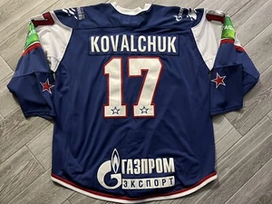 Team Issued ILYA KOVALCHUK SKA CKA Saint Petersburg KHL Hockey Jersey Sz 60 - Picture 1 of 7