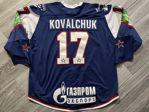 Team Issued ILYA KOVALCHUK SKA CKA Saint Petersburg KHL Hockey Jersey Sz 60 Cover