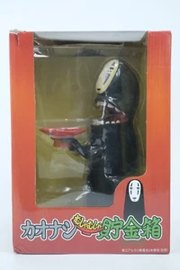 Studio Ghibli Spirited Away Kaonashi No Face More! Munching Piggy Bank Open Box - Picture 1 of 9