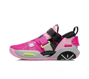Li-Ning Way of Wade All City 9 V2 'Rainbow' ABAR049-2 - Picture 1 of 10