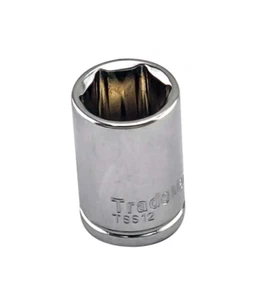 1/4" DRIVE METRIC 7MM HEXAGON (6-POINT) SOCKET - Picture 1 of 1