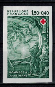Timbre France N° 2248a non dentelés Imperf N** /MNH - Imagen 1 de 1
