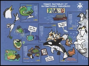 TAAF FRANCE ANTARCTIC 2025 BIRDS CARTOONS 70 YEARS OISEAUX VOGEL AVES FSAT - Picture 1 of 1