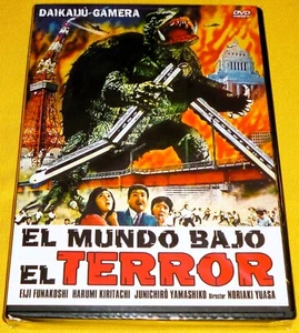 EL MUNDO BAJO EL TERROR / Daikaijû Gamera (DVD) Japonés Español -NO ENGLISH- - Imagen 1 de 3