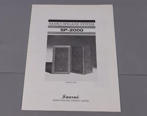 Manual de Operaciones del Sistema de Altavoces Sansui SP-2000== ¡Original! - Imagen 1 de 4