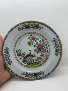 Antique 1800s Spode England Stone China Chinoiserie Peacock Pattern Salad Plate - Picture 1 of 12