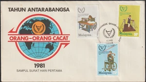 (MF91)MALAYSIA 1981 INTERNATIONAL YEAR OF DISABLED PERSONS FDC - Picture 1 of 2