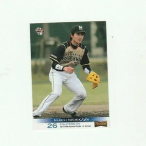 Rare 2011 BBM Haruki Nishikawa Rookie Baseball Card #26 1st Version, NMint - Imagen 1 de 2