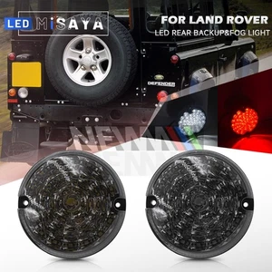 Smoke Rear Fog Reverse Backup Light 95MM Led Upgrade Kit For Land Rover Defender - Picture 1 of 8