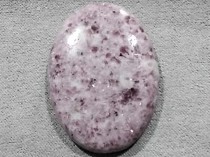 Natural African Lepidolite, 58.60Cts., Oval, 38x27x6mm, Cabachon.OZ - Picture 1 of 4