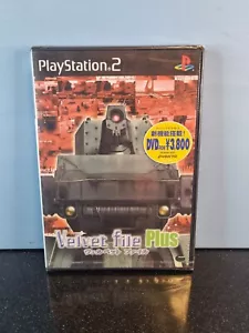 Velvet File Plus Sony PlayStation 2 NTSC J versione giapponese nuovo sigillato - Foto 1 di 24
