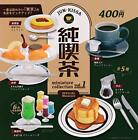 (Capsule toy) Official Coffee Shop Miniature Collection vol.1 [all 5 sets]