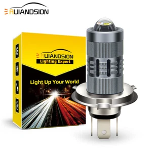 Ruiandsion 9003 H4 LED Headlight Bulb 30W 3000LM Hi/Lo Beam Super Bright White - Picture 1 of 11