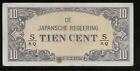 Neth. Indies Japanese Invasion Money 10 Cents 1940's S/AQ Block