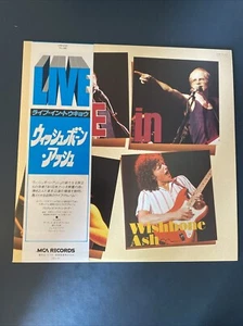 Wishbone Ash Live In Tokyo JPN vinyl LP album record With Obi Excellent Cond - Picture 1 of 5