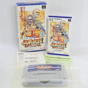 FATAL FURY SPECIAL Super Famicom Nintendo 2253 sf - Picture 1 of 8