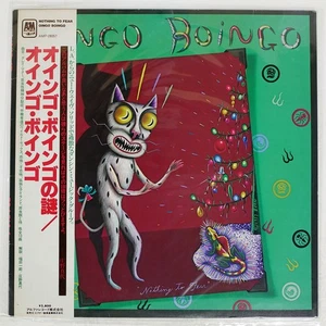 OINGO BOINGO NOTHING TO FEAR A&M AMP28057 Japan OBI INSERT VINYL LP - Picture 1 of 3