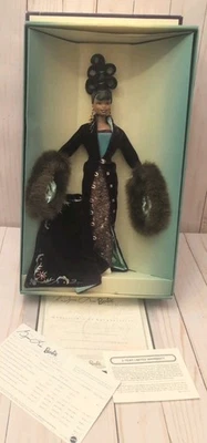 Barbie Plum Royale African American Doll by Byron Lars 1998 Mattel #23478 - Image 1 of 4