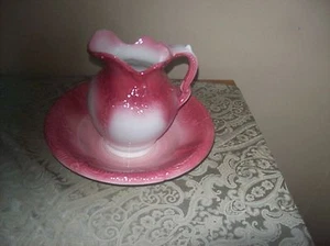 Schöner Krug und Wasserbecken - Bild 1 von 8