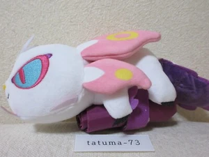 Monster Hunter Rise Sunbreak Mizutsune Eco-bag with Plush Doll vol.2 Capcom NEW - Picture 1 of 5